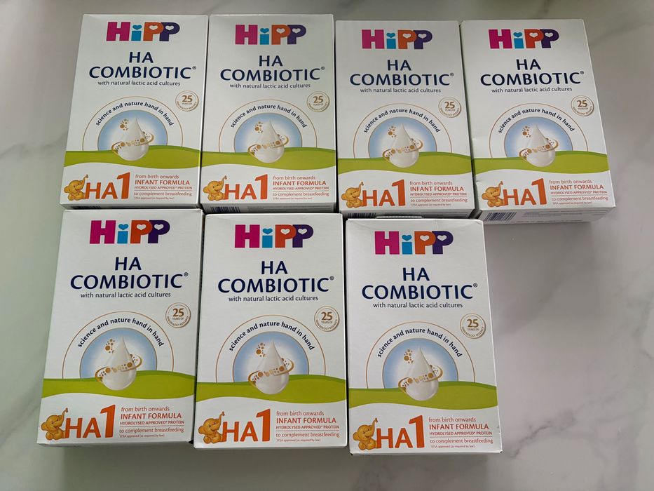 Lapte praf HiPP HA1