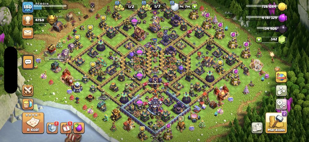 15 тх, перепривязка есть, 80/88/55/52/31 , защиты нету