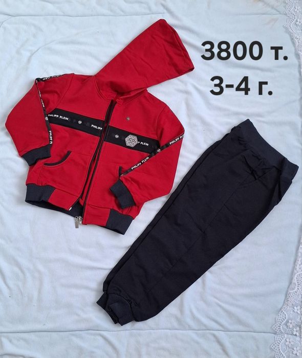 Продам вещи на мальчика