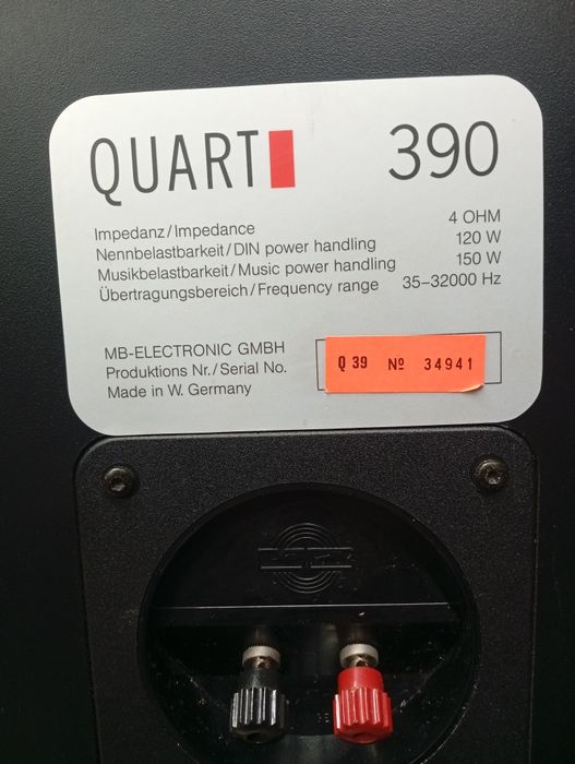 Тонколони MB Quart 390