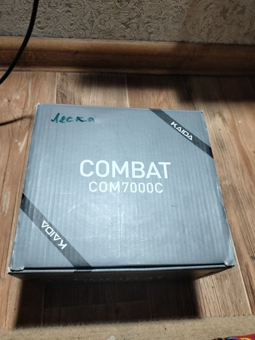 Продаётся катушка комбат 7000 ные