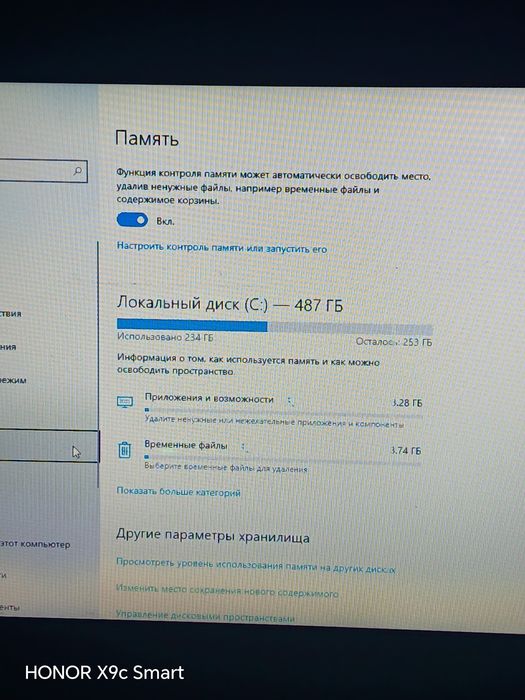 Acer Aspire 940МХ NVIDIA . отличный ноут
