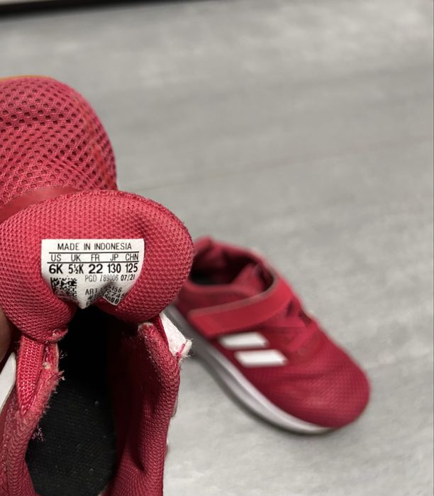 Детски маратонки Adidas