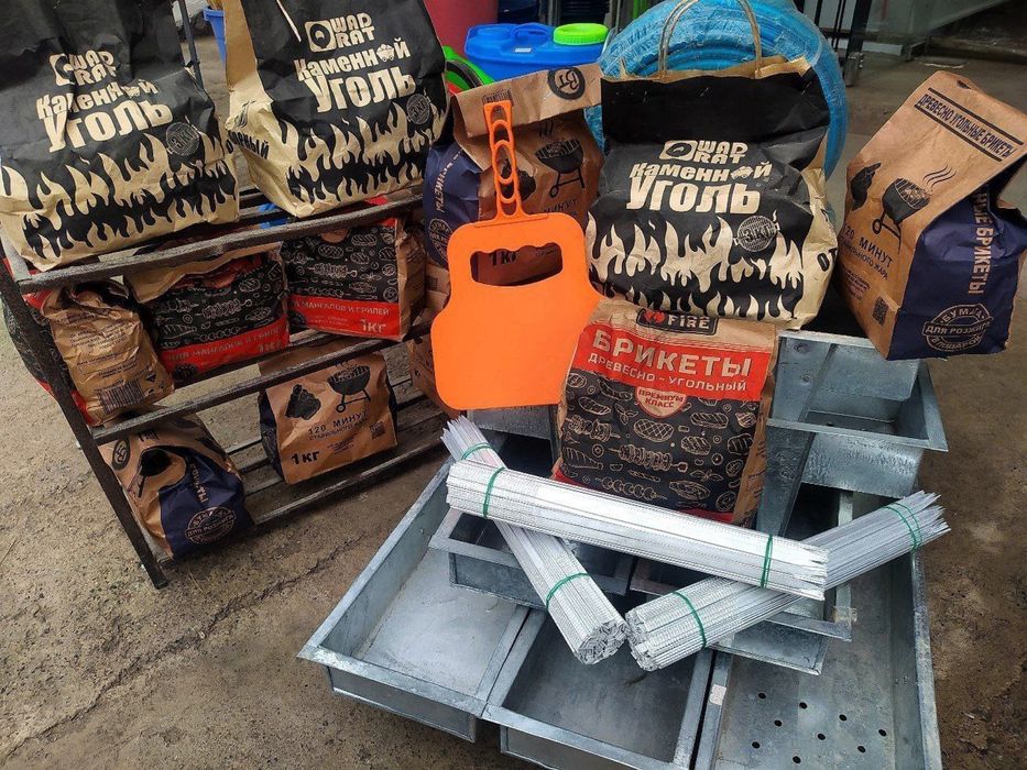 Қўра, мангал, сих