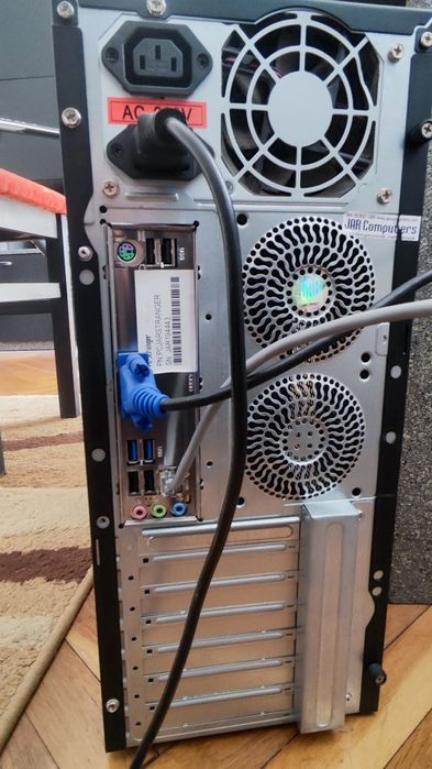 Домашен компютър