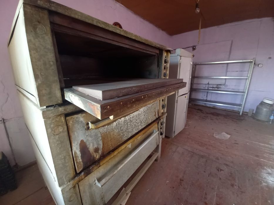 Оборудование для