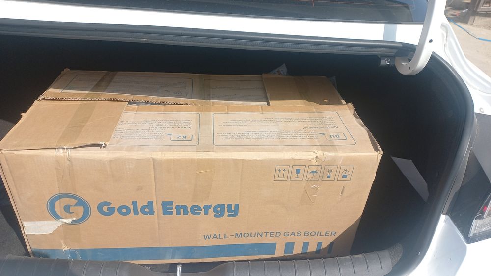 Газовый котёл для отопления