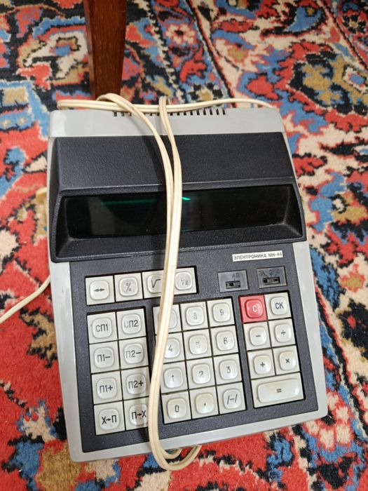 Продам советские калькуляторы.в отличном состоянии.
