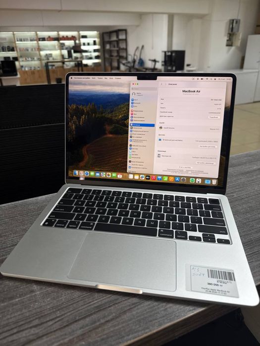 Macbook air M3 /BAITIME 0.0.12