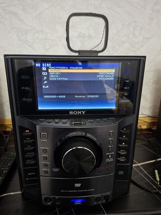 Muzikalniy sentr sotiladi