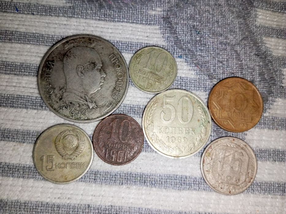 Продам монеты недорого