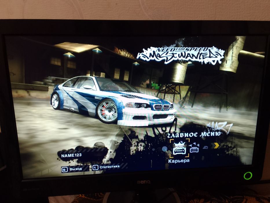 Компьютер в комплекте.