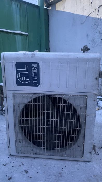 Кондиционер аляска