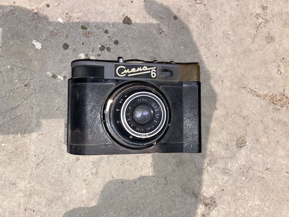Фотопарат Смена 6 СССР