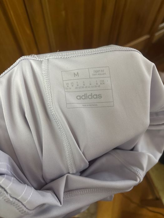 Клин за трениране Adidas