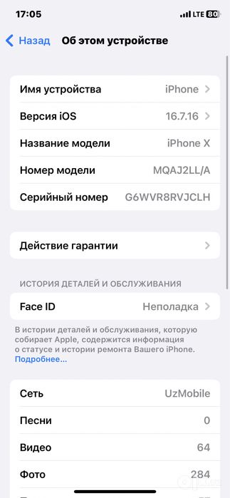 Iphone X sotiladi