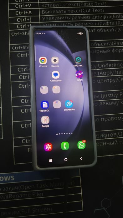 Продам z fold 5 12Gb/1Tb