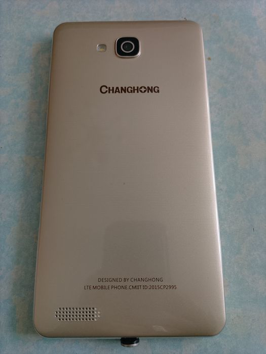 Смартфон " Ганконг " Х1 - К