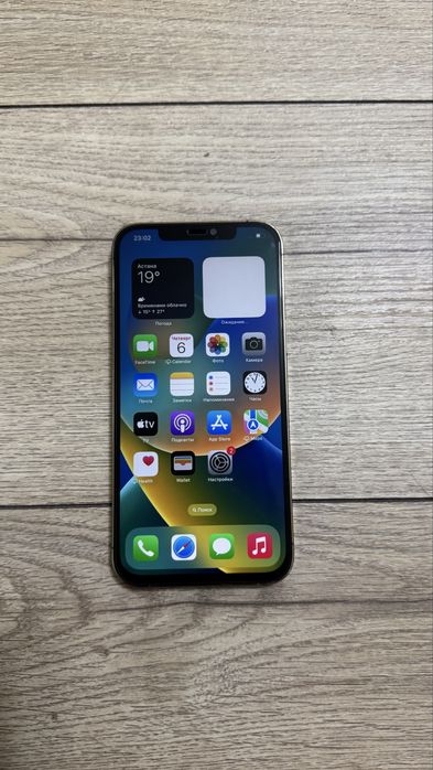Продается Iphone 12про макс