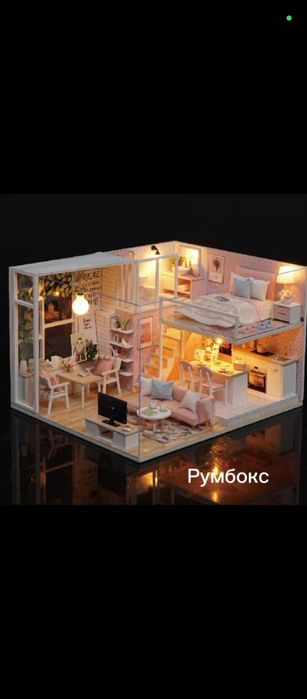 Румбокс  Собери сам