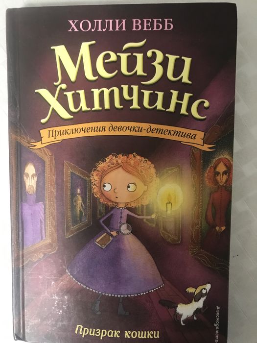 Книги для детей и подростков