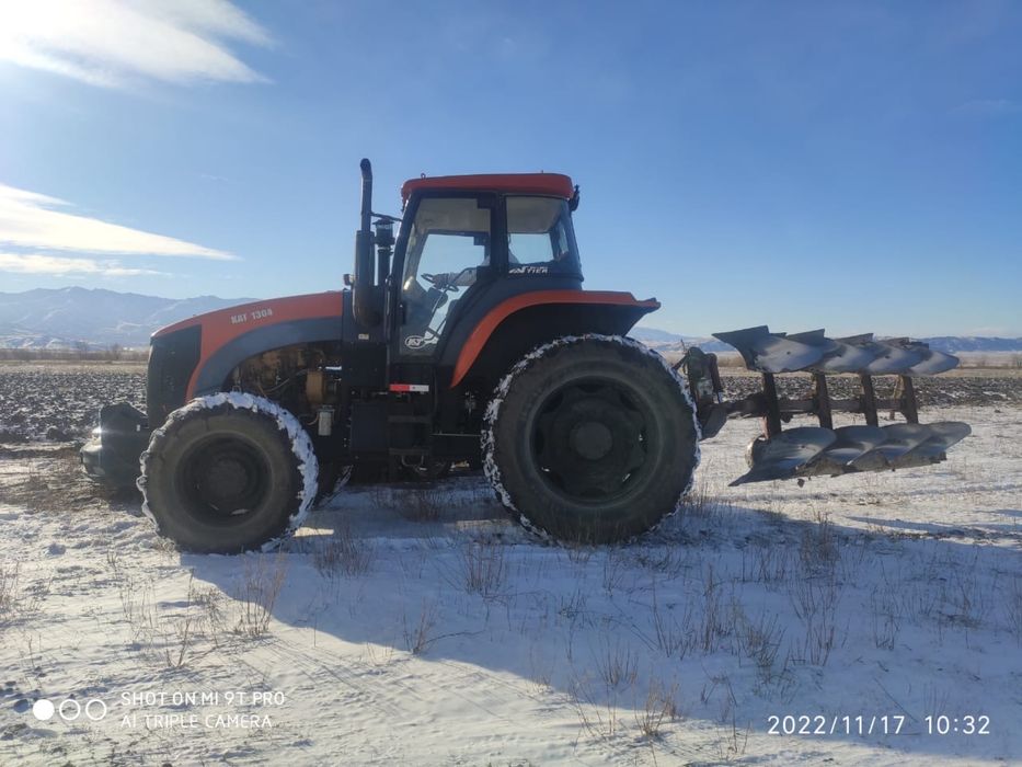 Трактор KAT 1304 продам