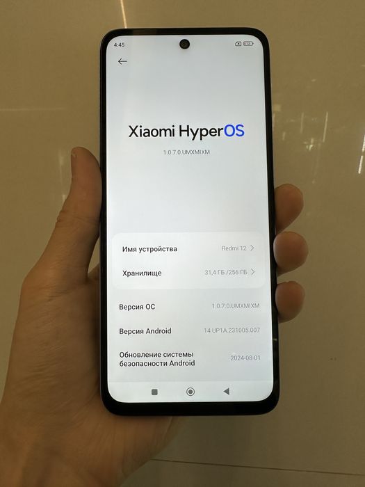 Продам redmi 12