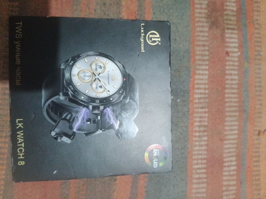 Lk Watch 8 sotaman,