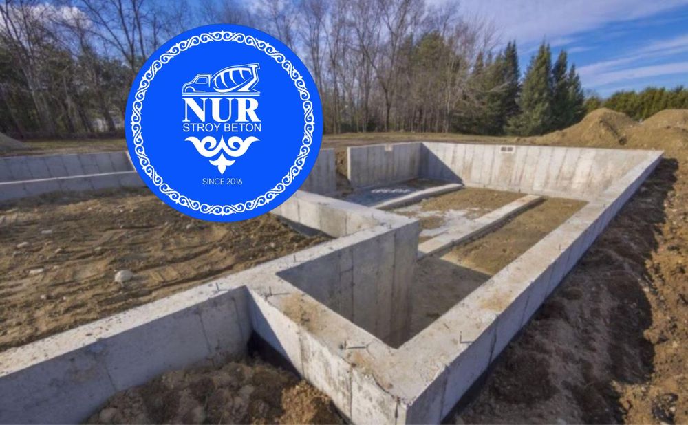 Заливка Фундамент заливаем бетон опалубка Алматы бетон