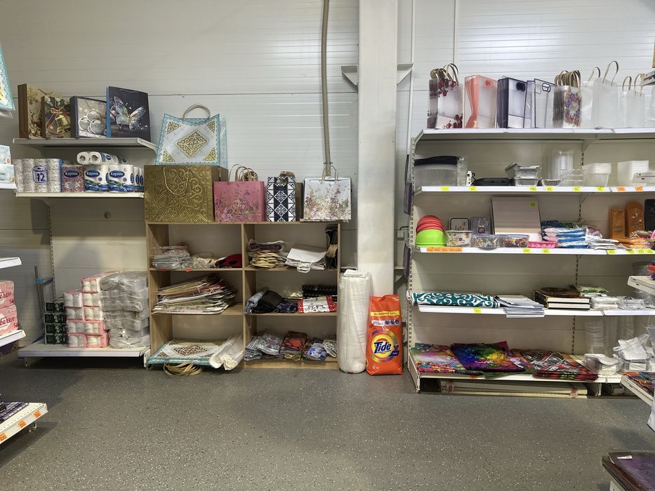 Торговый отдел по продаже 1000 мелочей