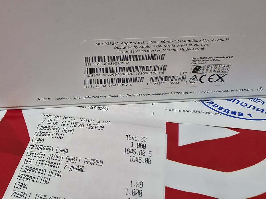 49mm Apple watch Ultra 2 Технополис Гаранция 2026 Titanium Blue | Син