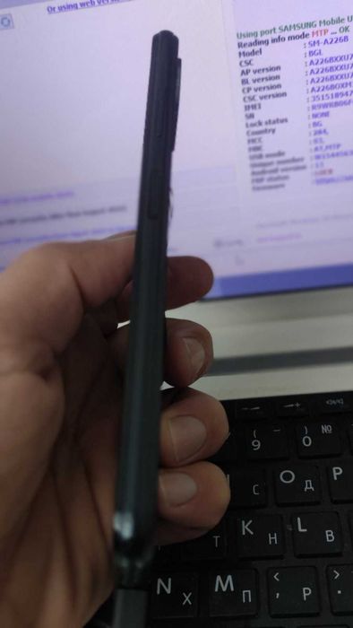 Samsung A22 5g за части/работеща платкa