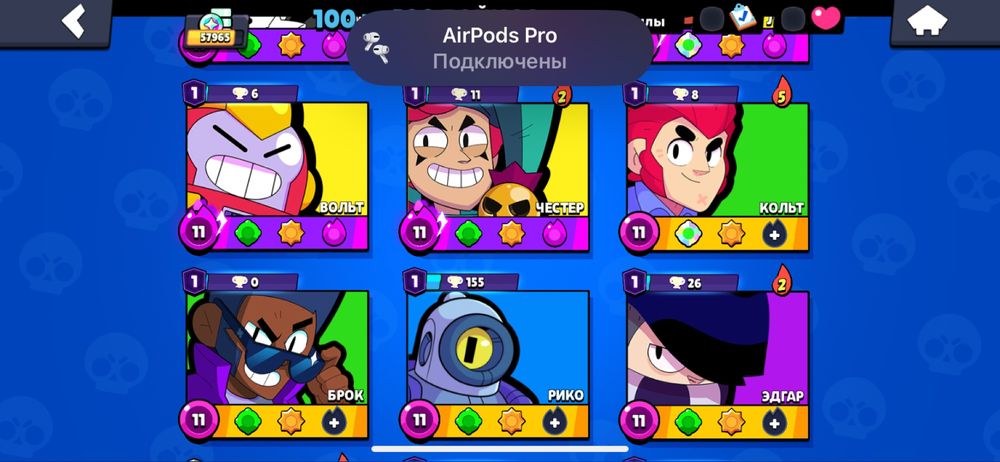 Бс акк продам или обмен на стендофф