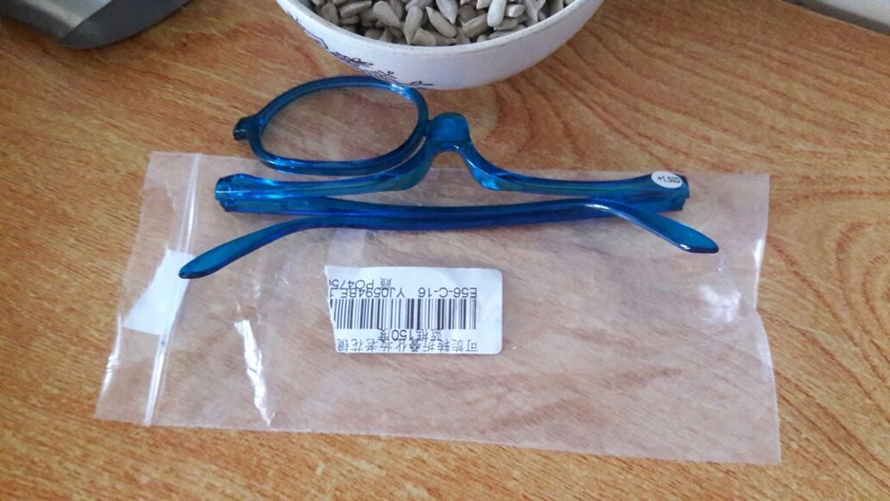 Продам  очки на +