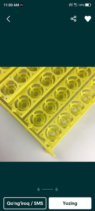 Inkubator uchun latok