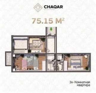 "СРОЧНАЯ ПРОДАЖА Chaqar 3ком 75м2 Кора тош,  Media park Подключ‼️