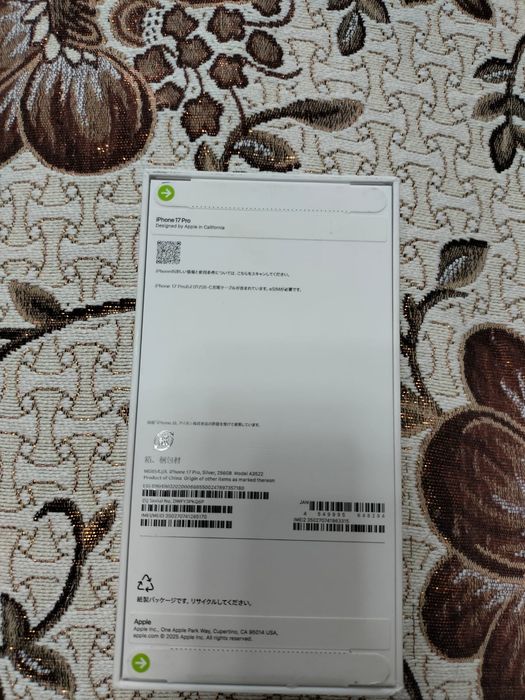 Продам абсолютно новый телефон