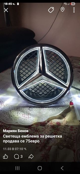 Части за мерцедес w204