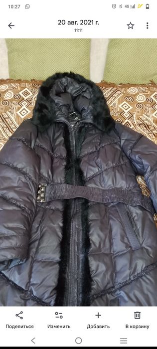 Продам пальто женское зимнее