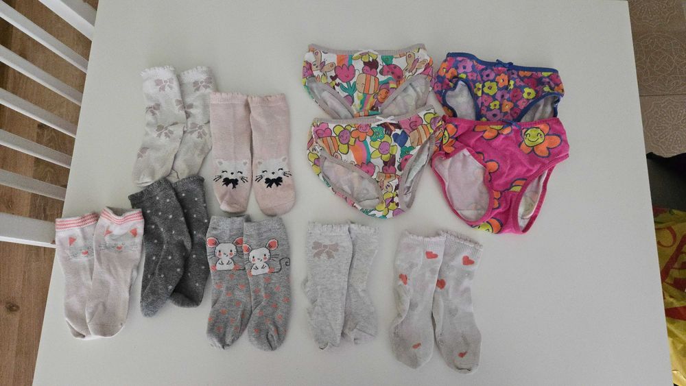 Хубави, евтини и запазени бебешки и детски дрехи