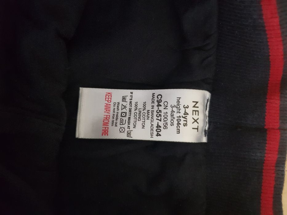 Детски панталони NEXT, 104см,
