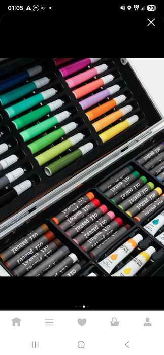 Чемодан для рисования . Оригинал