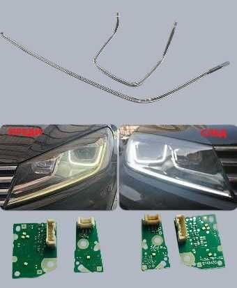 Платка за фар/дневни светлини DRL Touareg 7P Feislift,Световоди пръчки