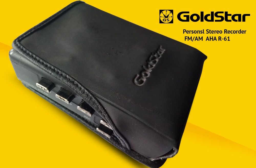 Walkman player, аудио плейер, Gold Star, AKAI