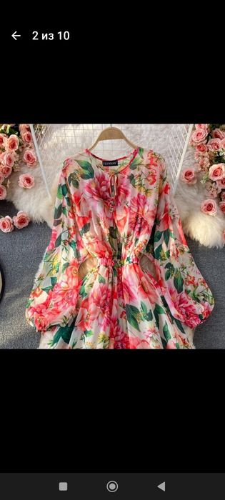 Платье новое, очень красивое