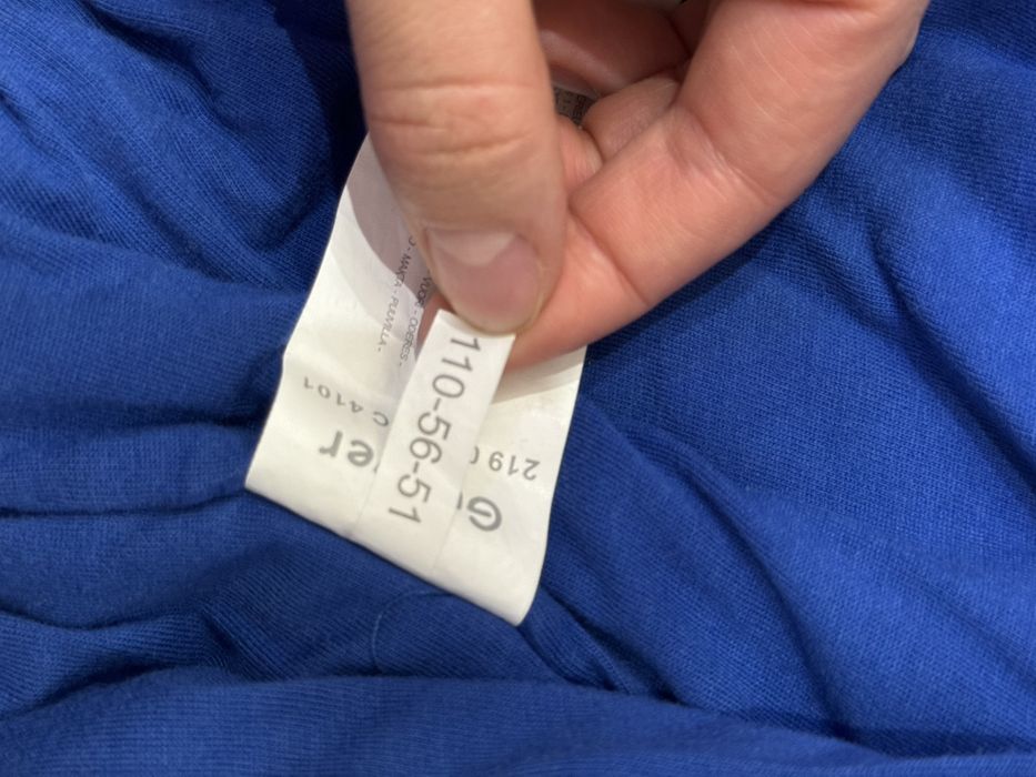 Куртка Gulliver