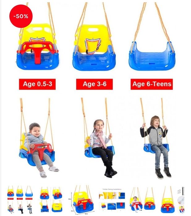 Детска Градинска Люлка на въжета