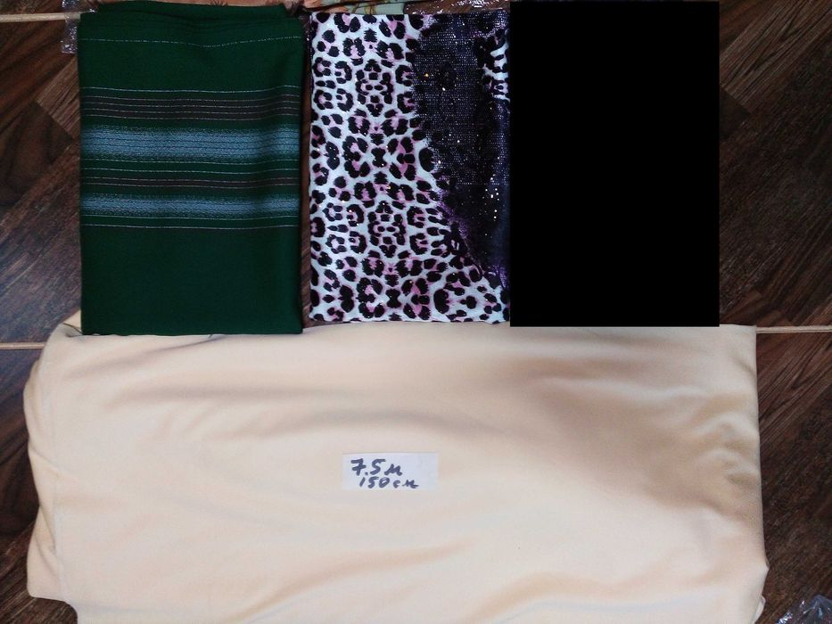 Ткань желтая мягкая, тянется. Ширина 150см.Длина 7,5м.Цена 1 м