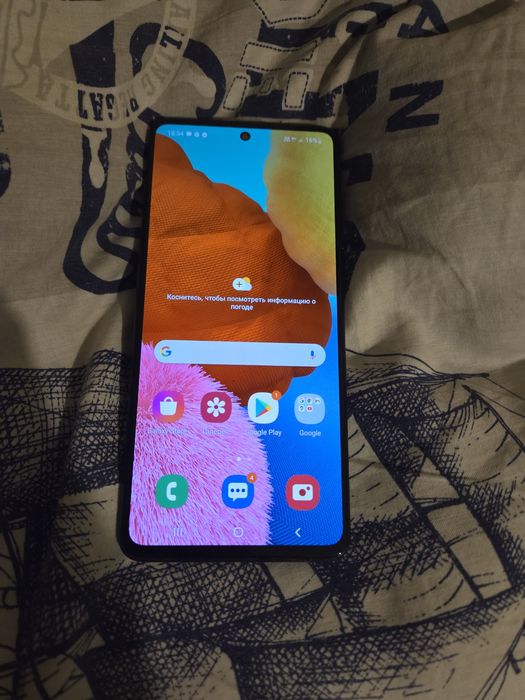 Samsung Galaxy A51 128gb