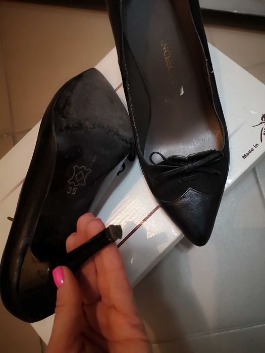 Елегантни обувки